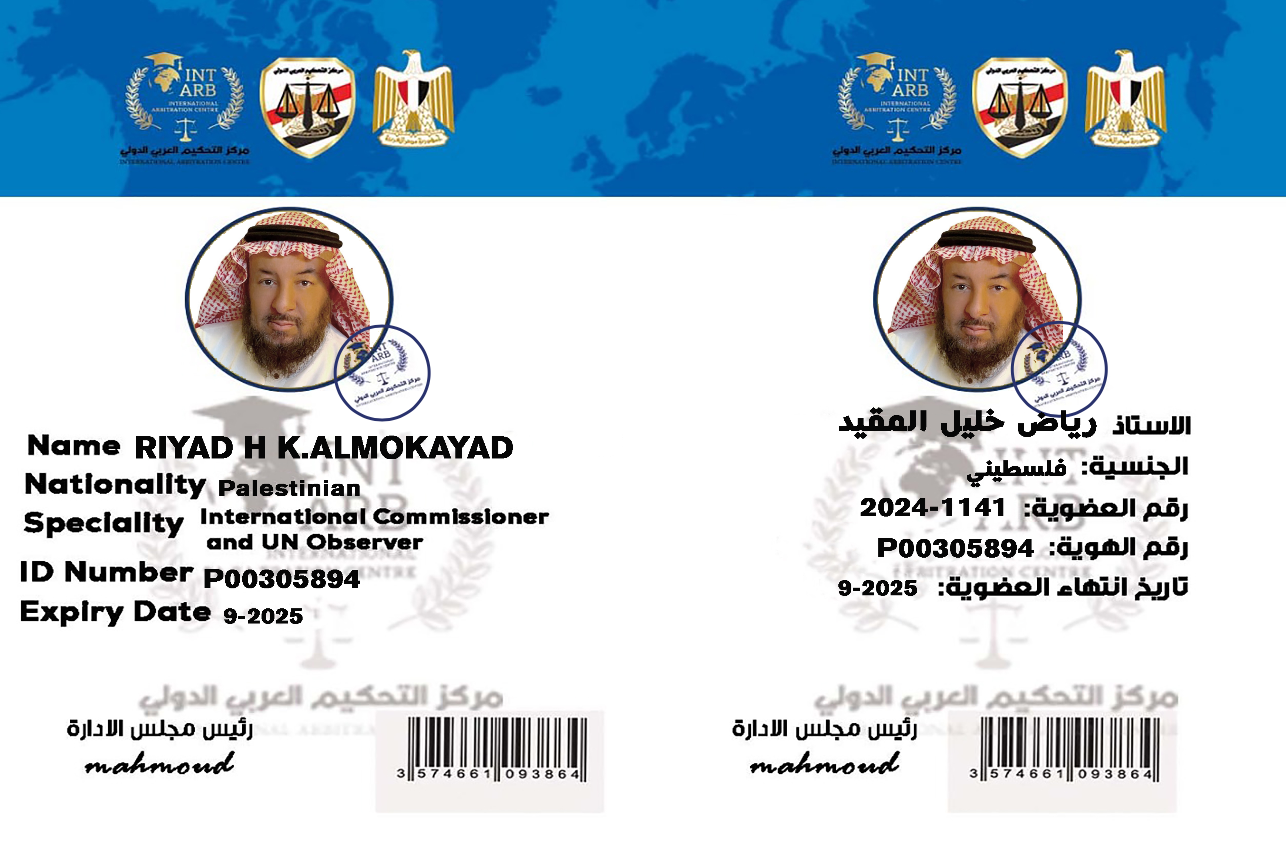 صورة الشهادة